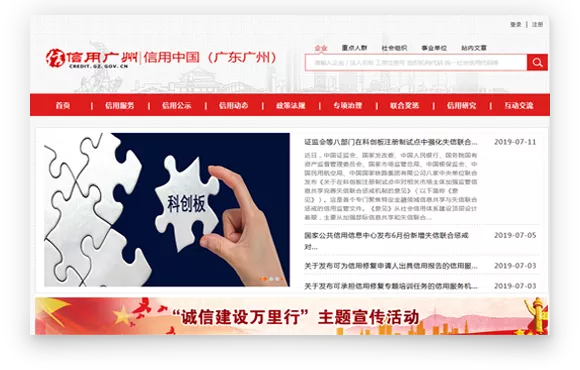 贯通数据全生命周期的治理能力